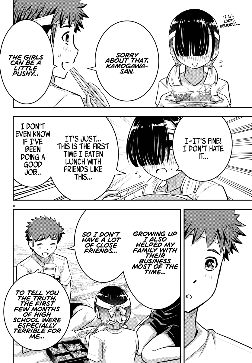 yankee-jk-kuzuhana-chan-chap-45-8