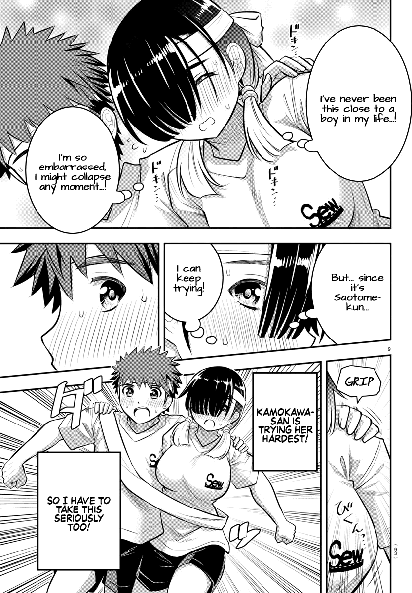 yankee-jk-kuzuhana-chan-chap-46-10