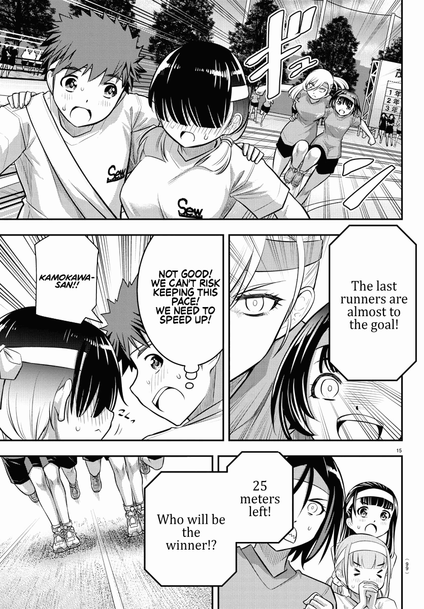 yankee-jk-kuzuhana-chan-chap-46-16
