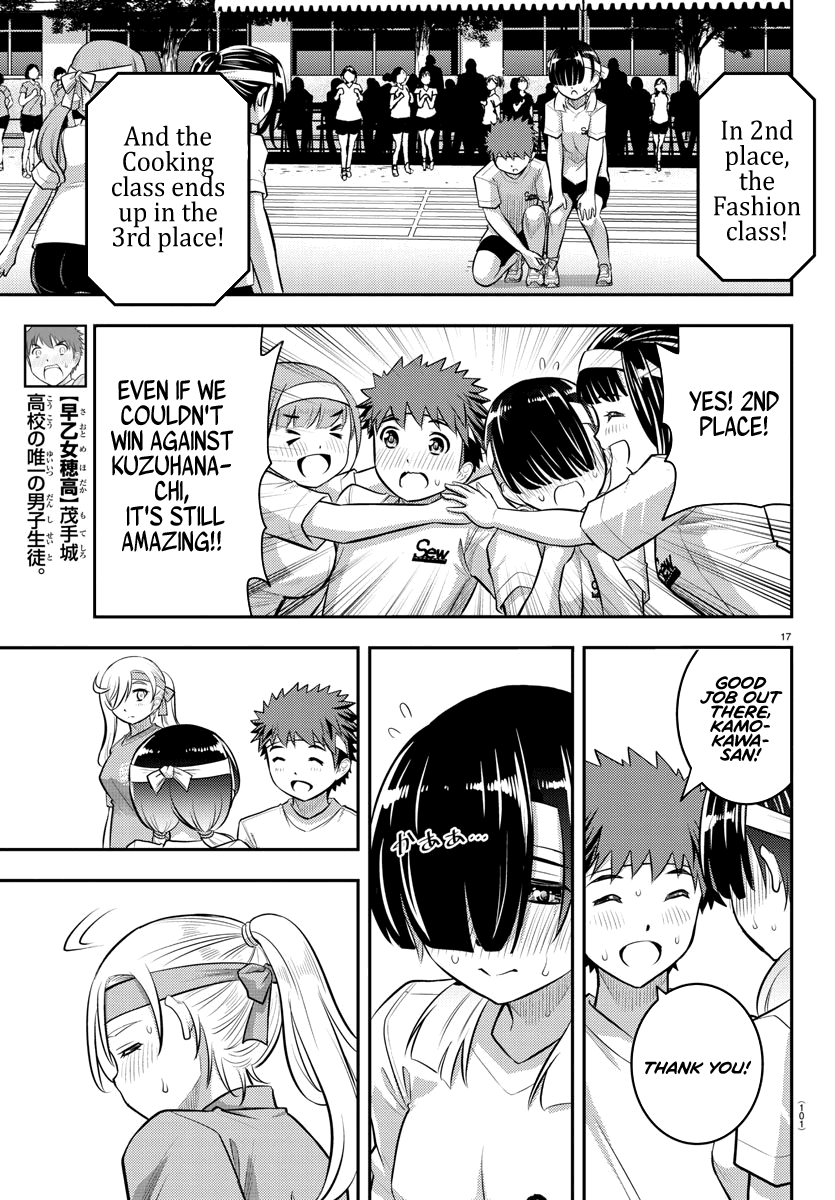 yankee-jk-kuzuhana-chan-chap-46-18