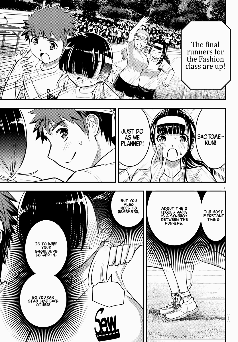 yankee-jk-kuzuhana-chan-chap-46-6