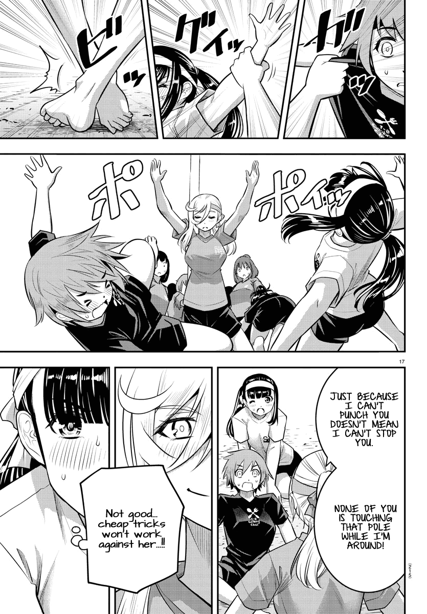 yankee-jk-kuzuhana-chan-chap-47-18