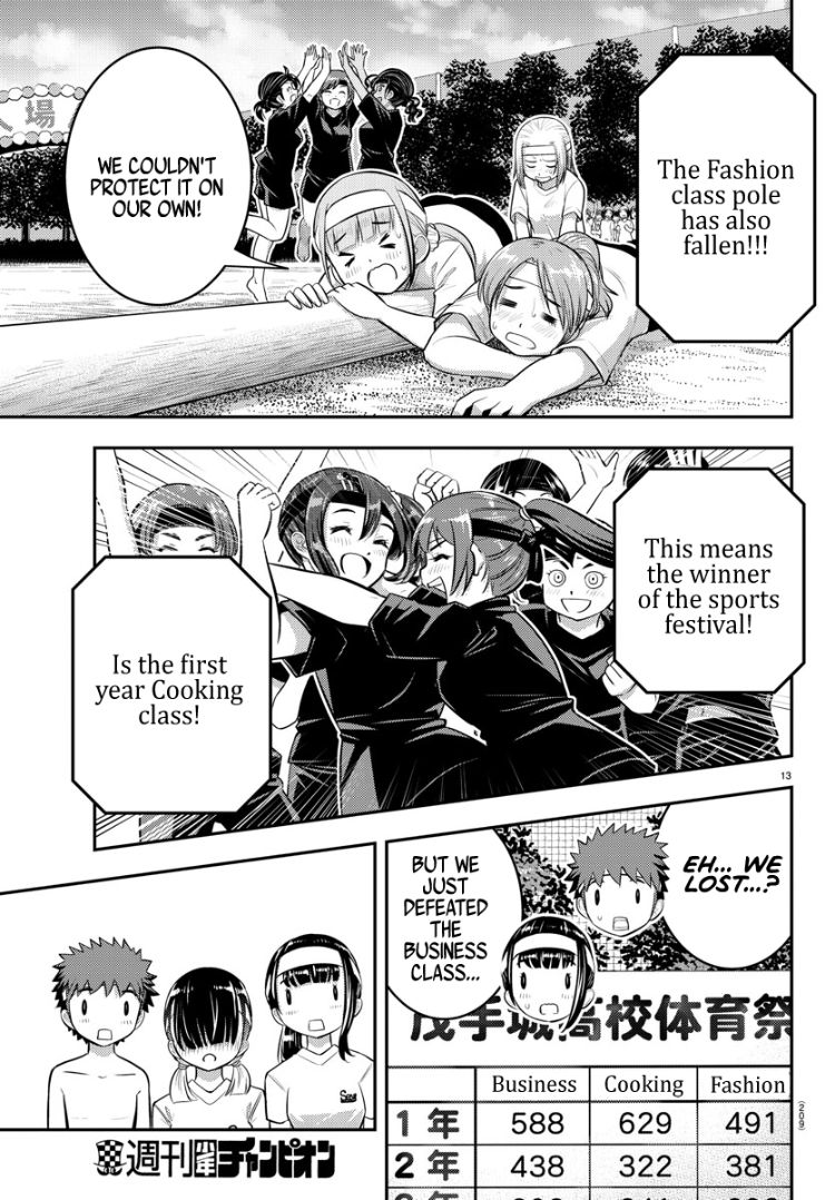 yankee-jk-kuzuhana-chan-chap-48-13