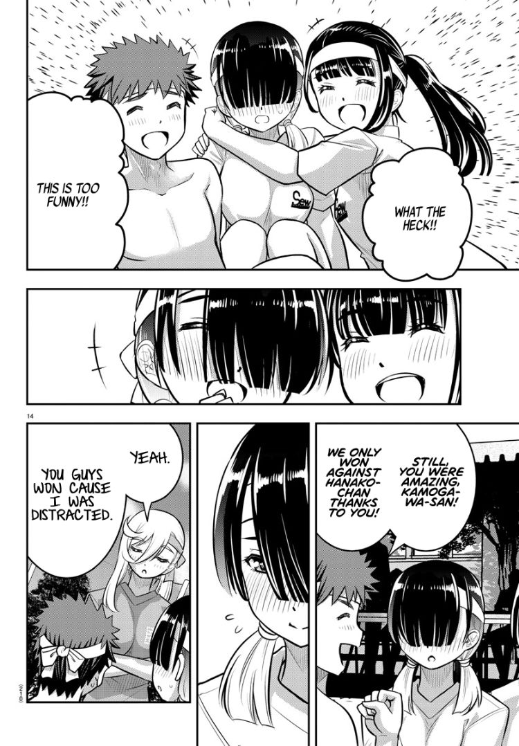 yankee-jk-kuzuhana-chan-chap-48-14