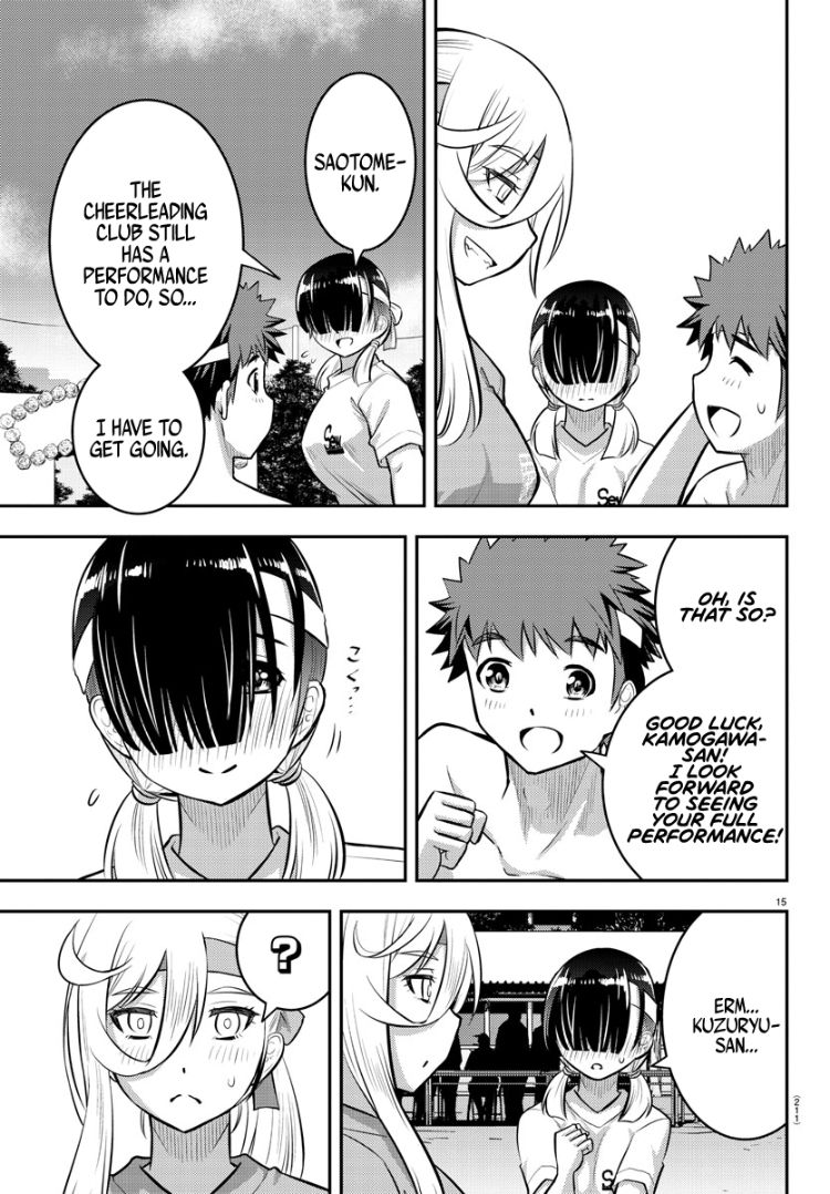 yankee-jk-kuzuhana-chan-chap-48-15