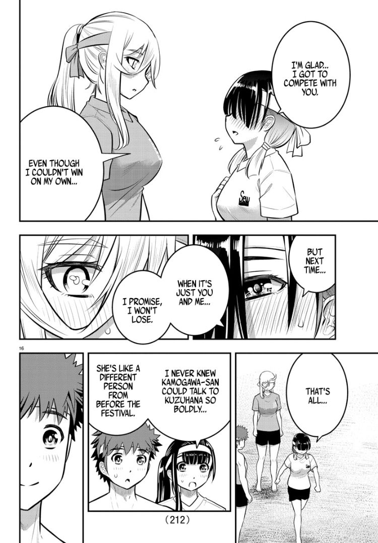 yankee-jk-kuzuhana-chan-chap-48-16
