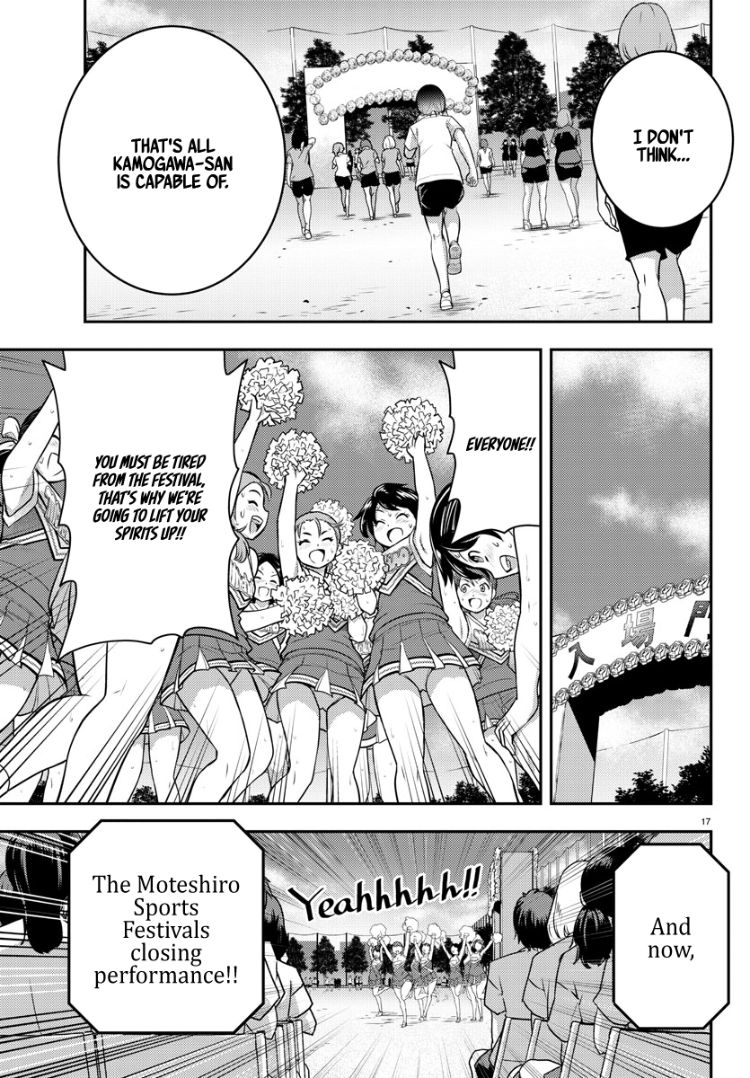 yankee-jk-kuzuhana-chan-chap-48-17