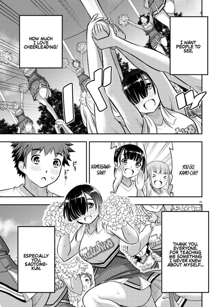 yankee-jk-kuzuhana-chan-chap-48-19