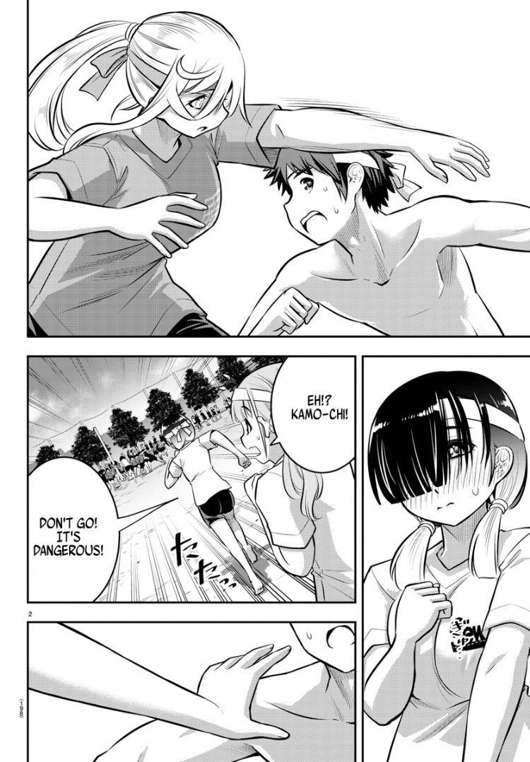 yankee-jk-kuzuhana-chan-chap-48-2