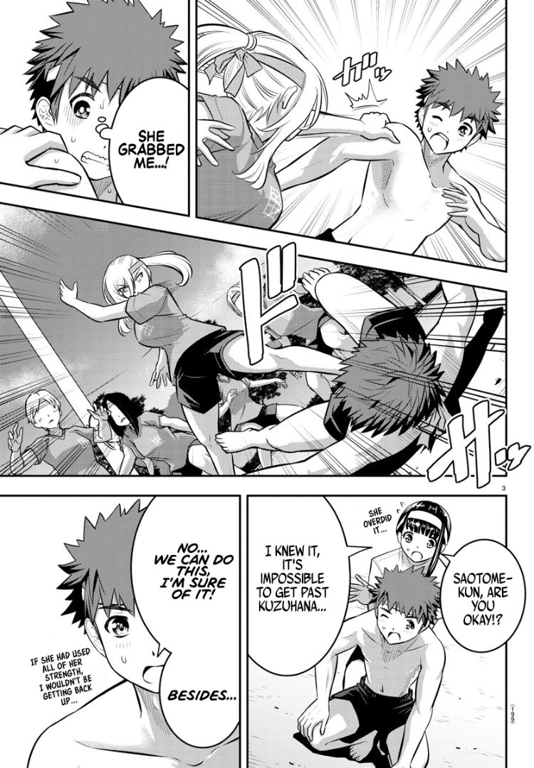 yankee-jk-kuzuhana-chan-chap-48-3
