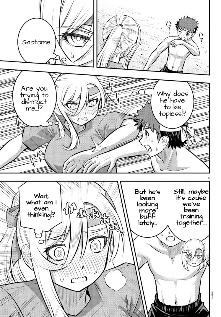 yankee-jk-kuzuhana-chan-chap-48-5