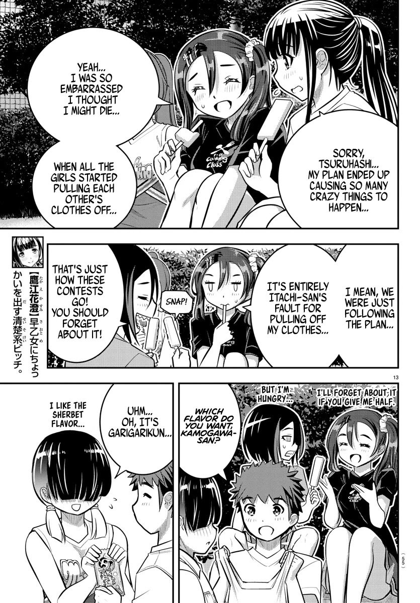 yankee-jk-kuzuhana-chan-chap-49-11