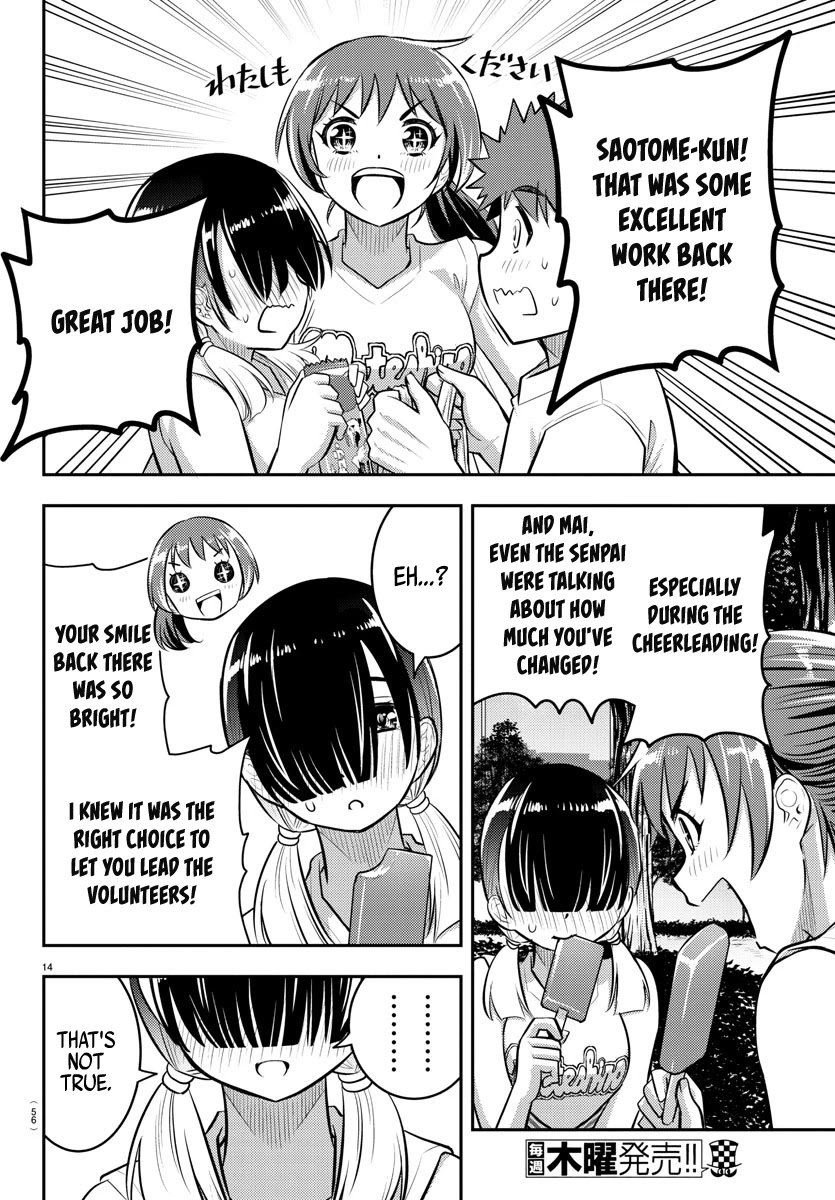 yankee-jk-kuzuhana-chan-chap-49-12