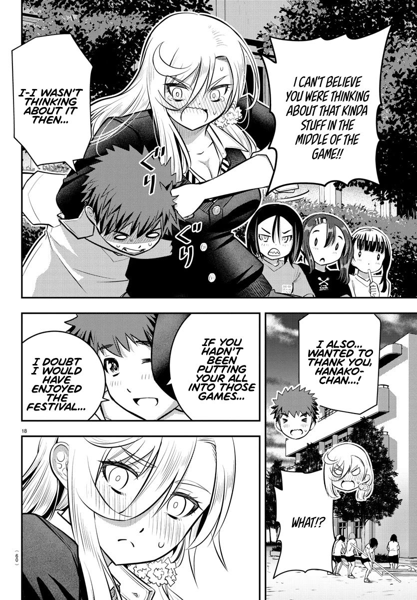 yankee-jk-kuzuhana-chan-chap-49-16