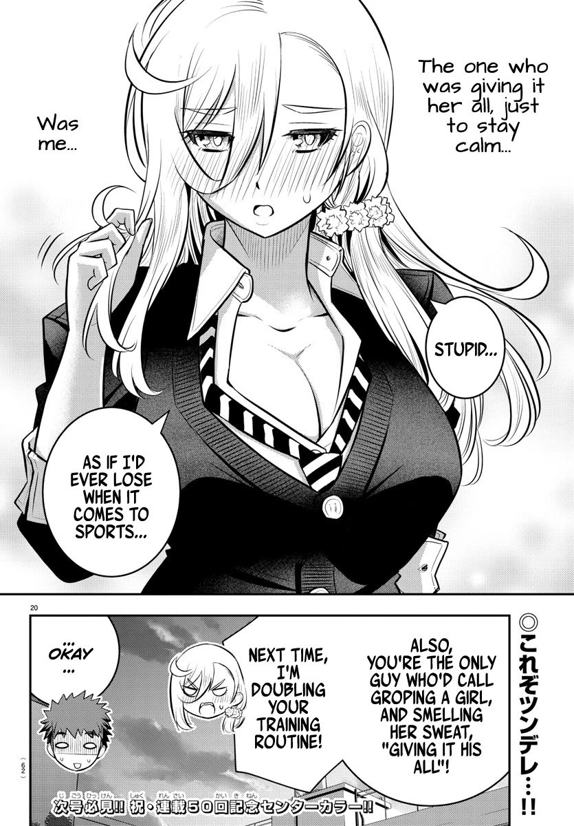 yankee-jk-kuzuhana-chan-chap-49-18