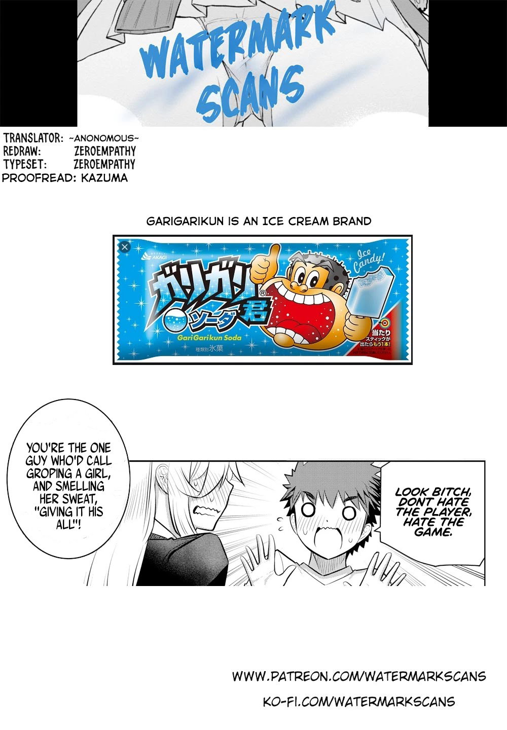 yankee-jk-kuzuhana-chan-chap-49-19