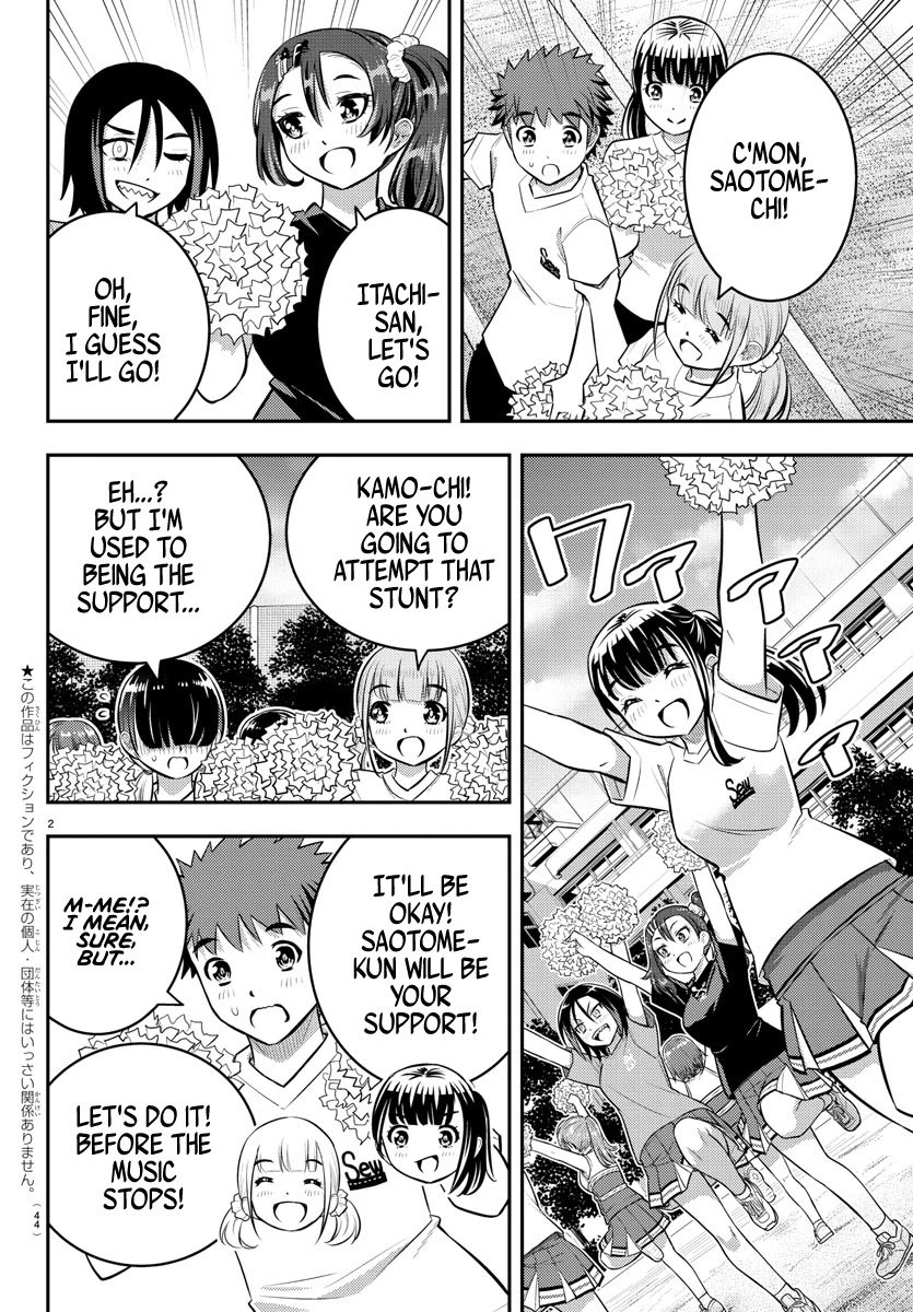 yankee-jk-kuzuhana-chan-chap-49-2