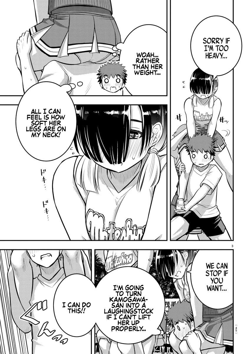 yankee-jk-kuzuhana-chan-chap-49-3
