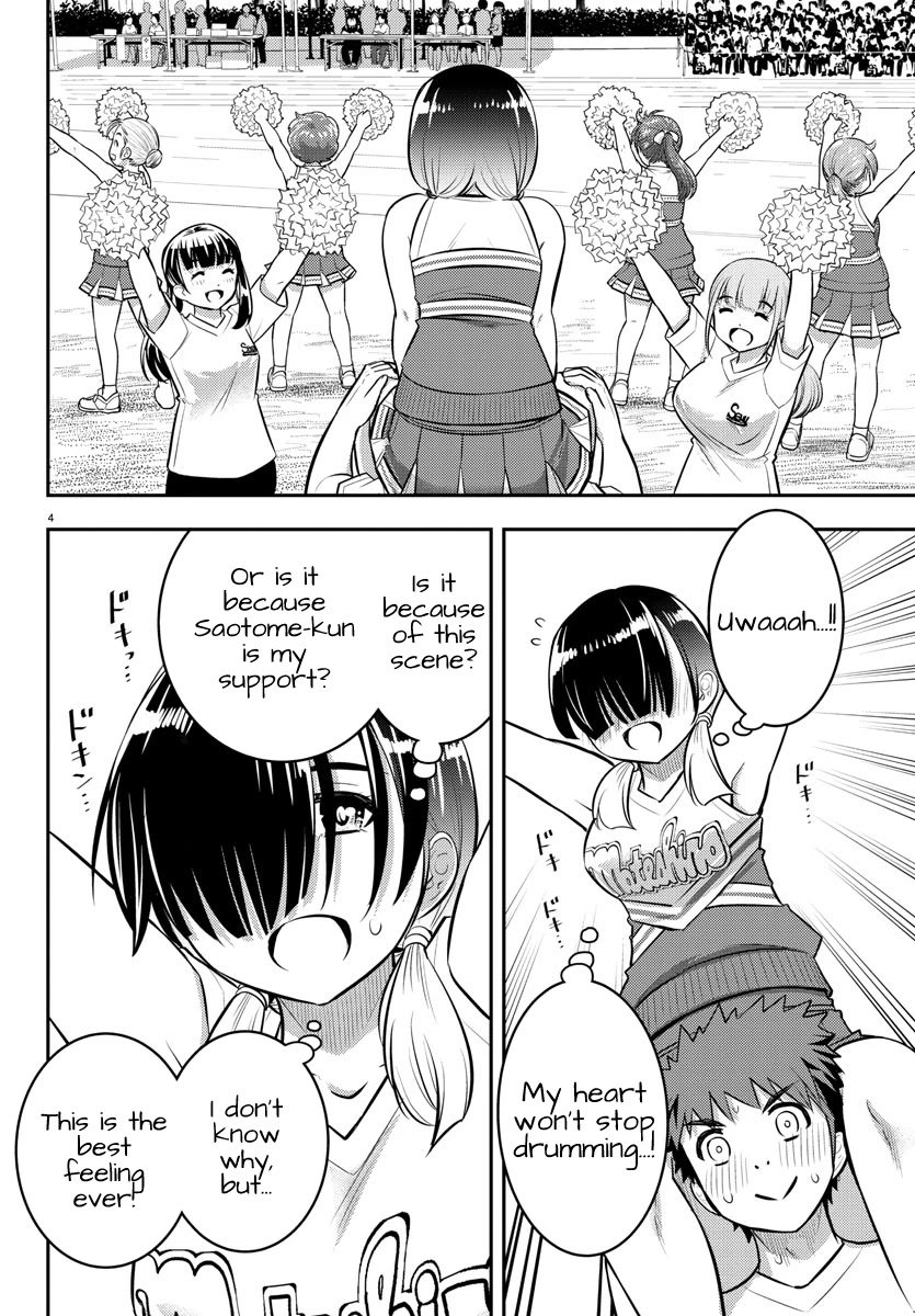yankee-jk-kuzuhana-chan-chap-49-4