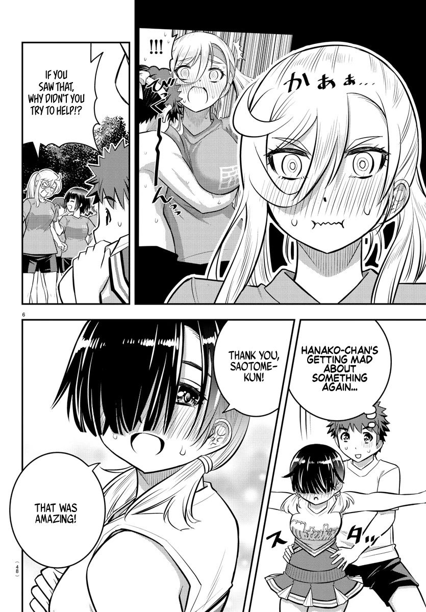 yankee-jk-kuzuhana-chan-chap-49-6