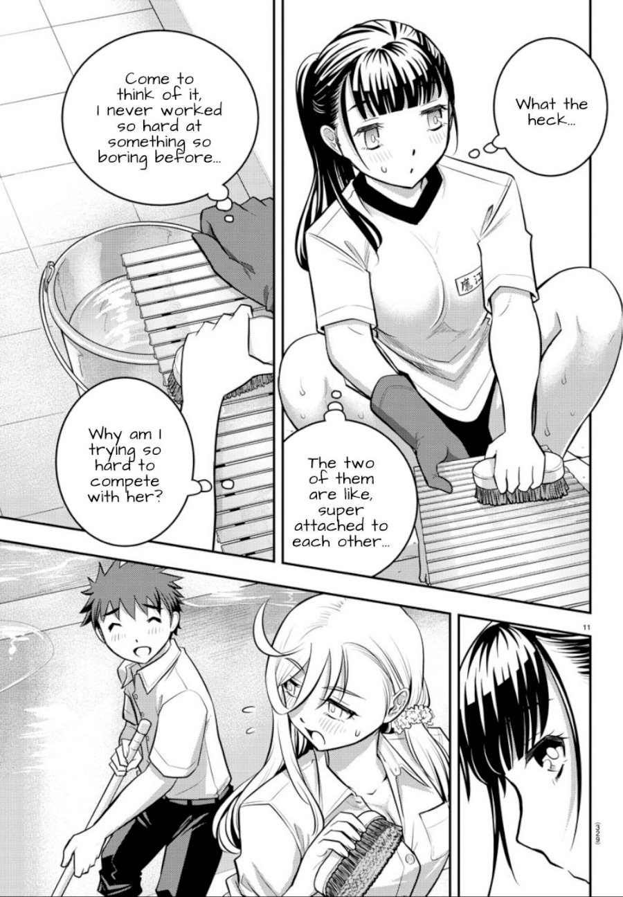 yankee-jk-kuzuhana-chan-chap-5-11