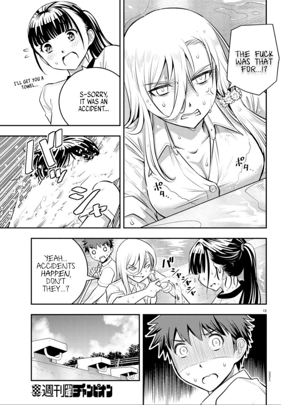 yankee-jk-kuzuhana-chan-chap-5-13