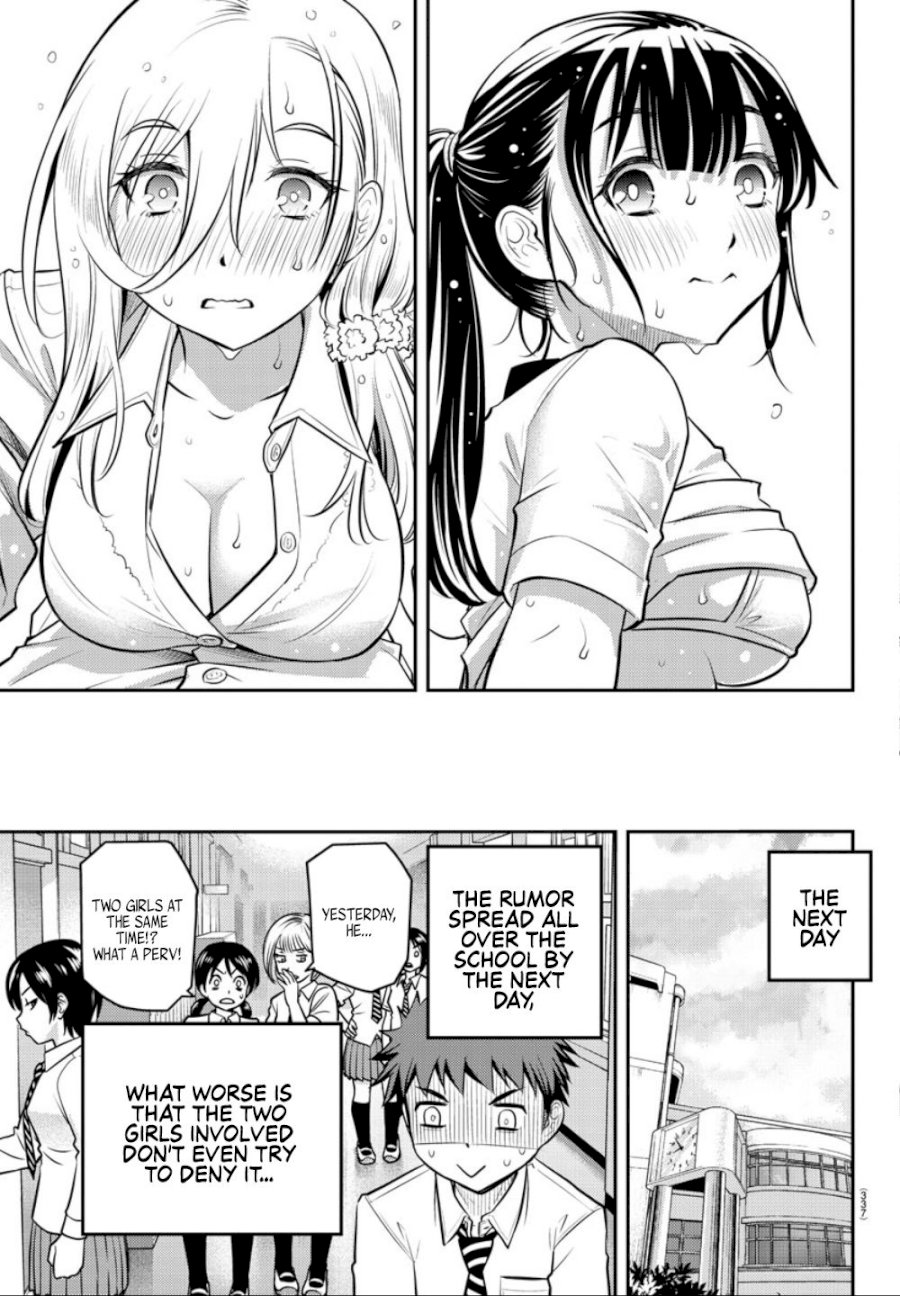 yankee-jk-kuzuhana-chan-chap-5-19