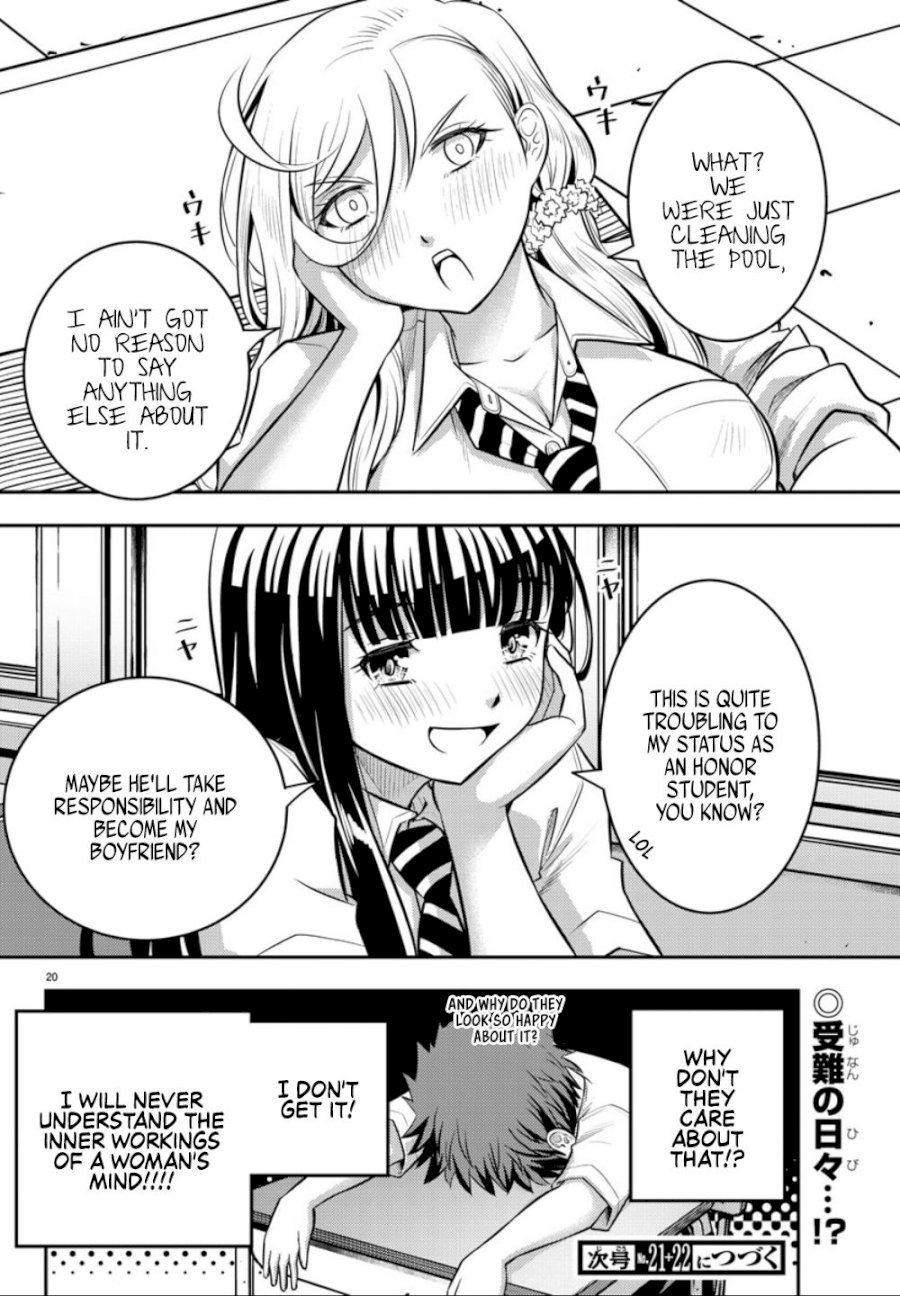 yankee-jk-kuzuhana-chan-chap-5-20