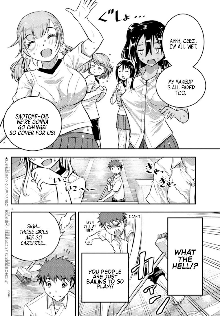 yankee-jk-kuzuhana-chan-chap-5-2