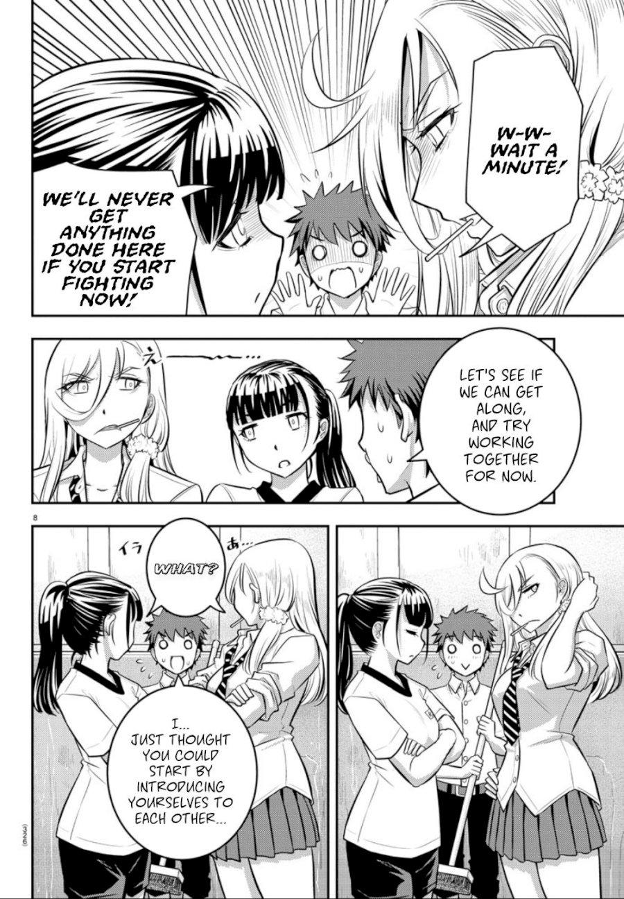 yankee-jk-kuzuhana-chan-chap-5-8