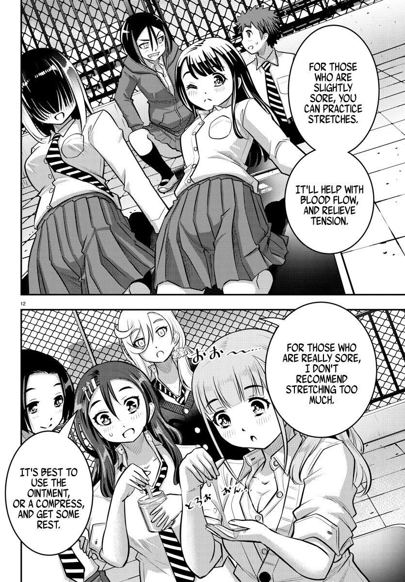 yankee-jk-kuzuhana-chan-chap-50-12