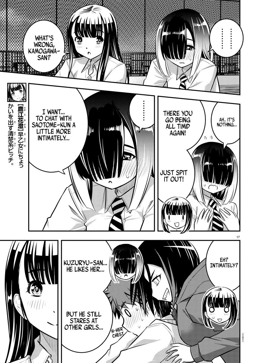 yankee-jk-kuzuhana-chan-chap-50-17