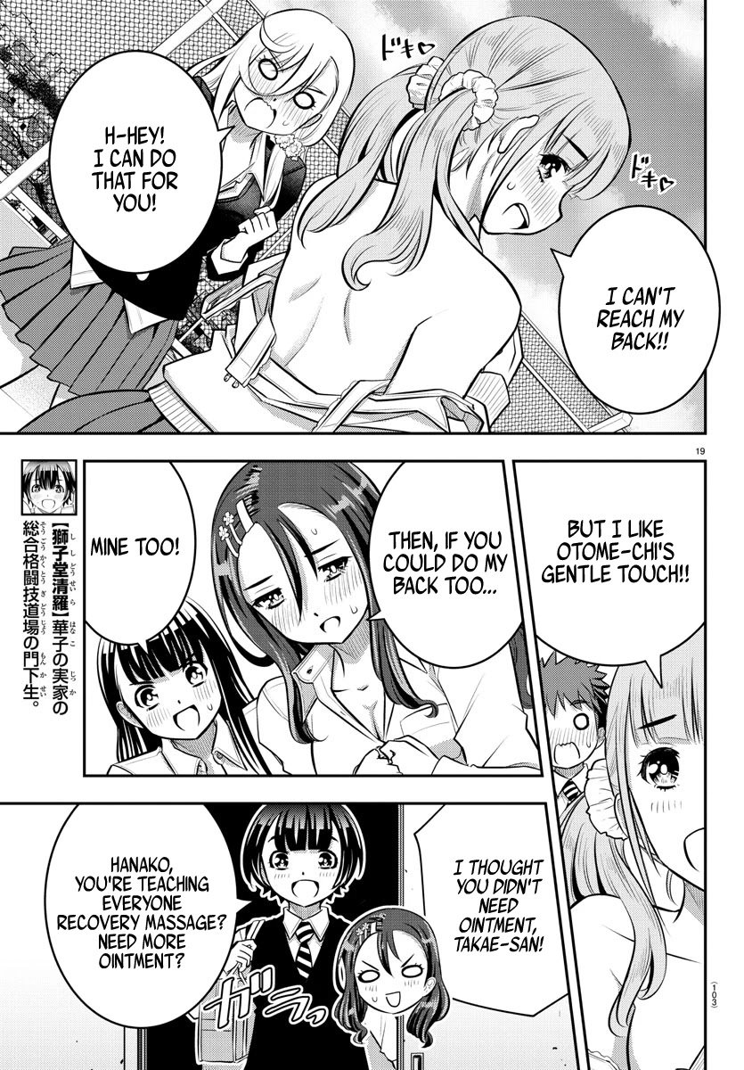 yankee-jk-kuzuhana-chan-chap-50-19