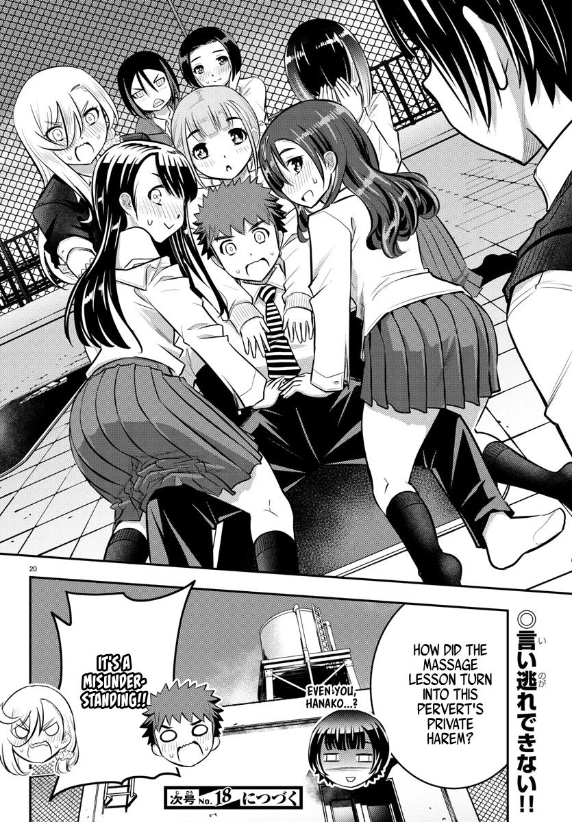 yankee-jk-kuzuhana-chan-chap-50-20