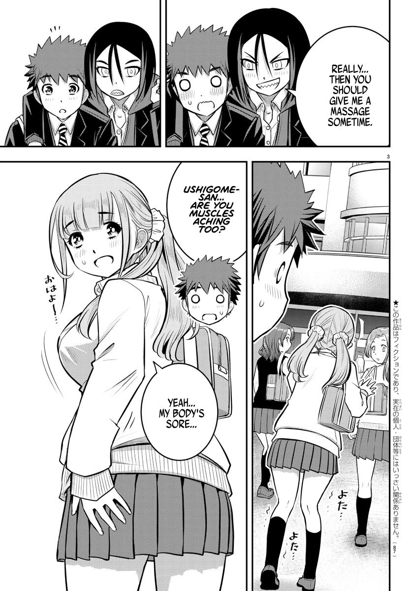 yankee-jk-kuzuhana-chan-chap-50-3