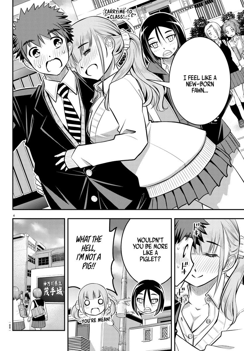 yankee-jk-kuzuhana-chan-chap-50-4