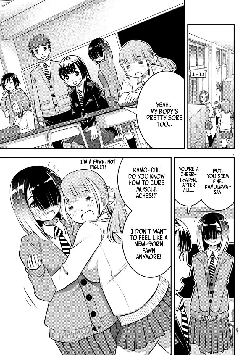 yankee-jk-kuzuhana-chan-chap-50-5