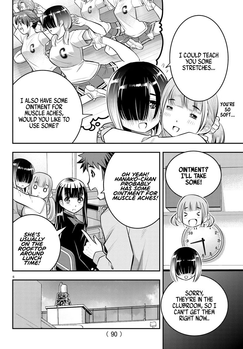 yankee-jk-kuzuhana-chan-chap-50-6