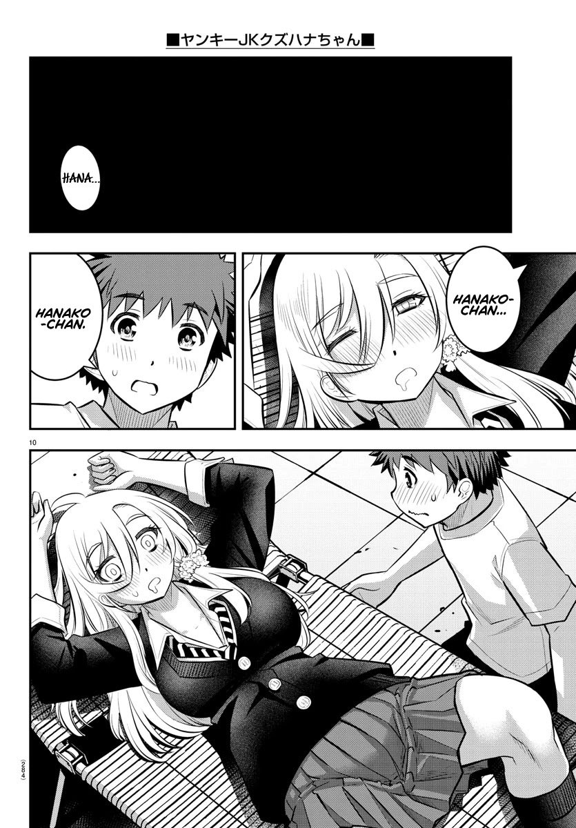 yankee-jk-kuzuhana-chan-chap-51-10