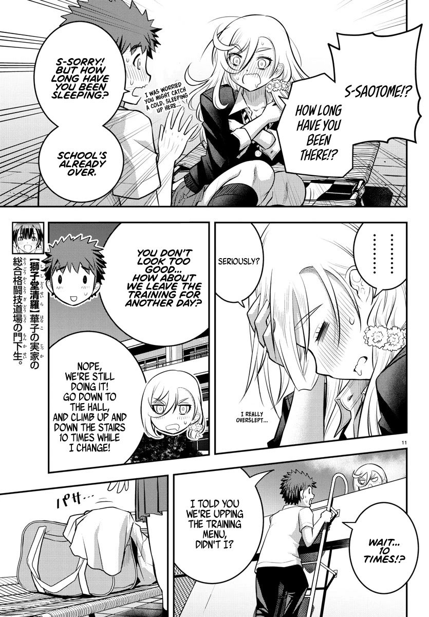 yankee-jk-kuzuhana-chan-chap-51-11
