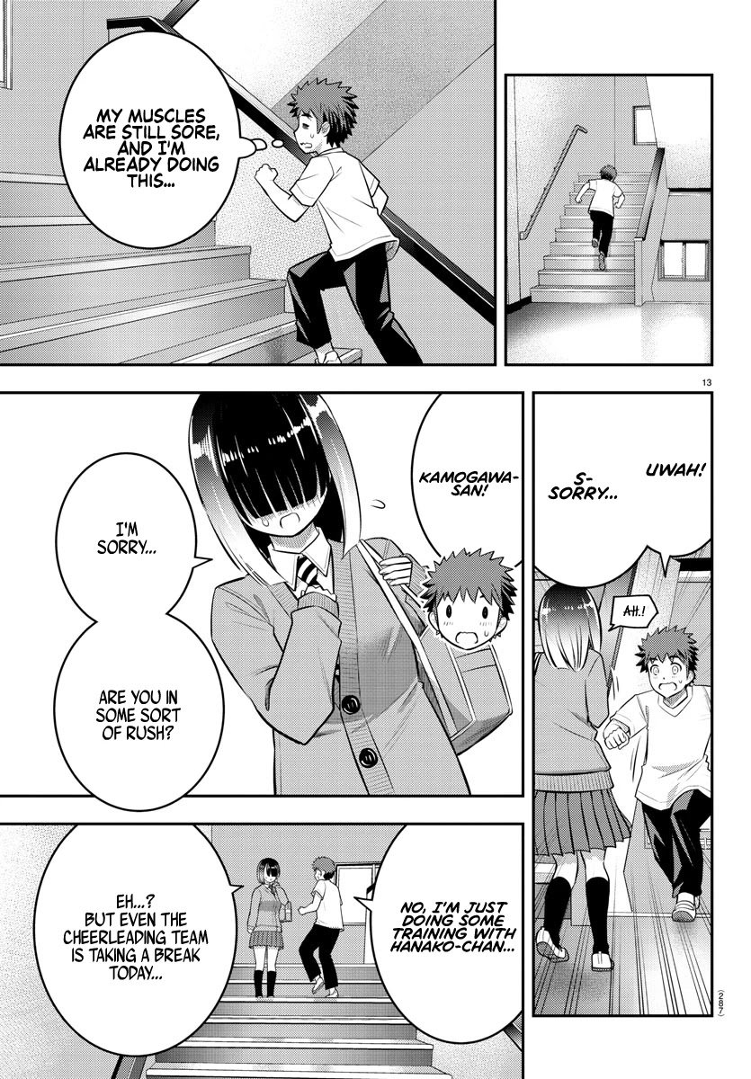 yankee-jk-kuzuhana-chan-chap-51-13