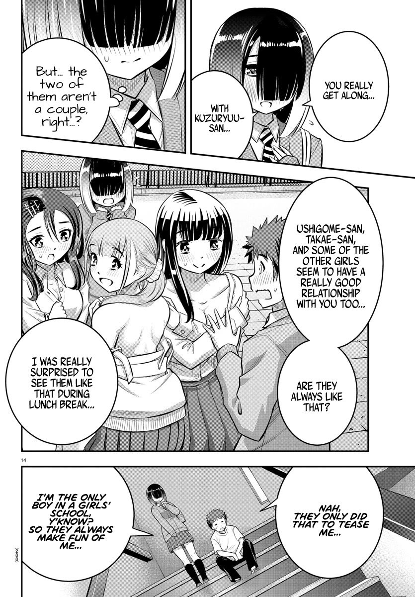 yankee-jk-kuzuhana-chan-chap-51-14