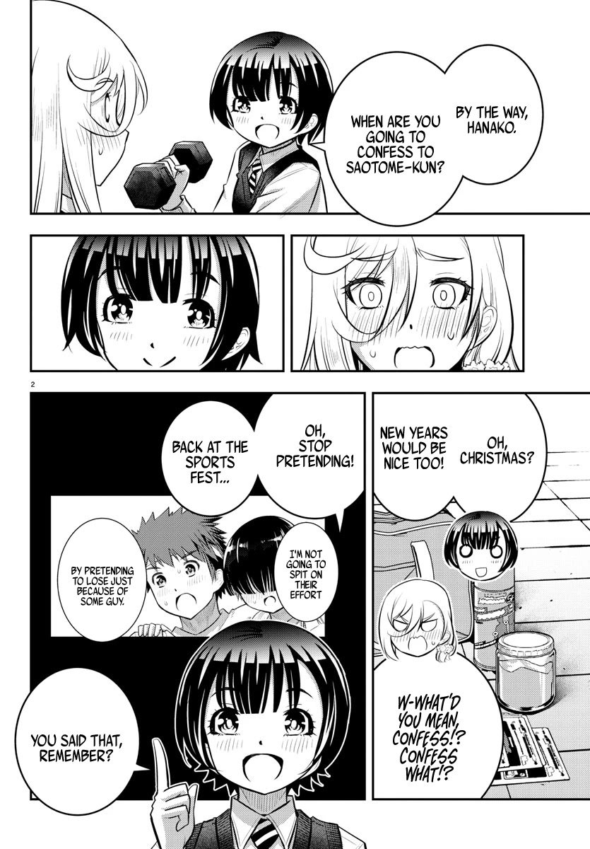 yankee-jk-kuzuhana-chan-chap-51-2