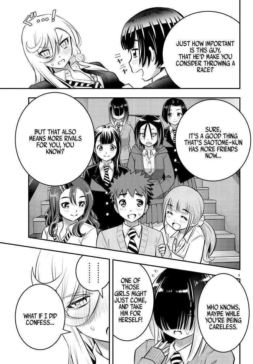 yankee-jk-kuzuhana-chan-chap-51-3