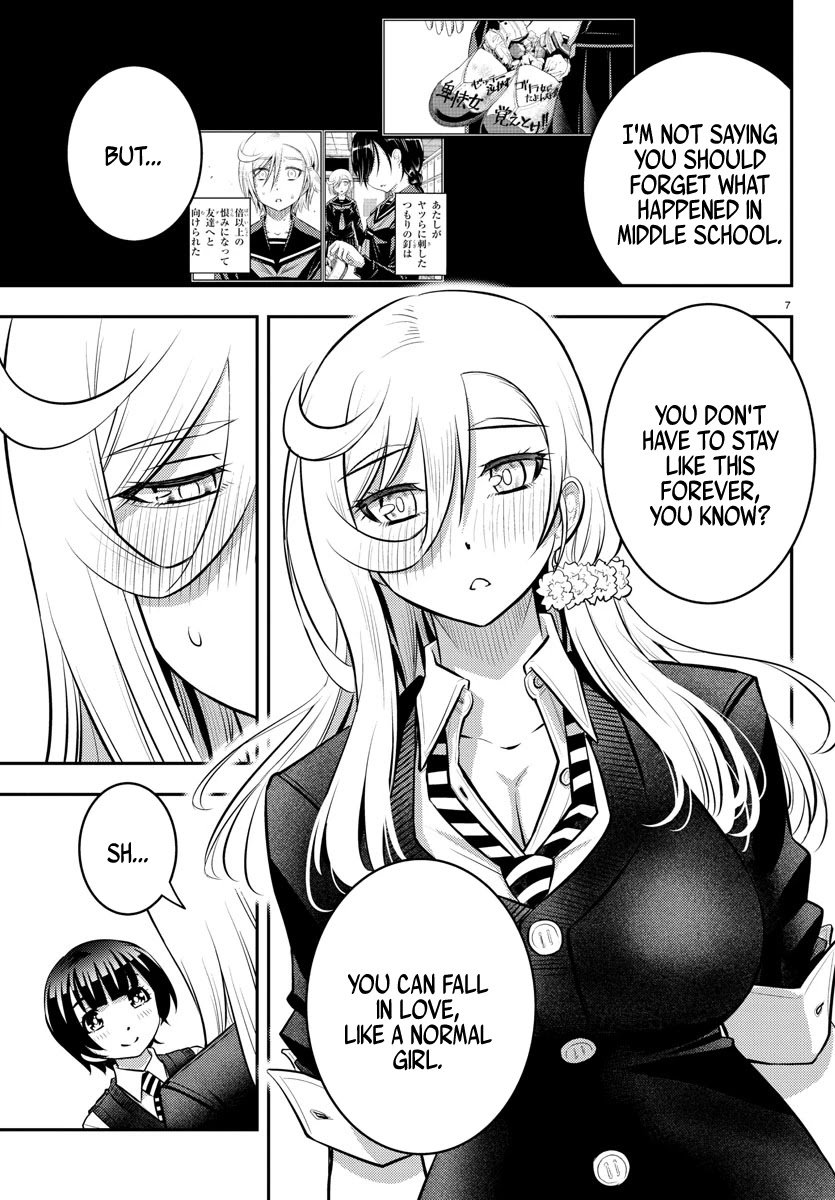 yankee-jk-kuzuhana-chan-chap-51-7