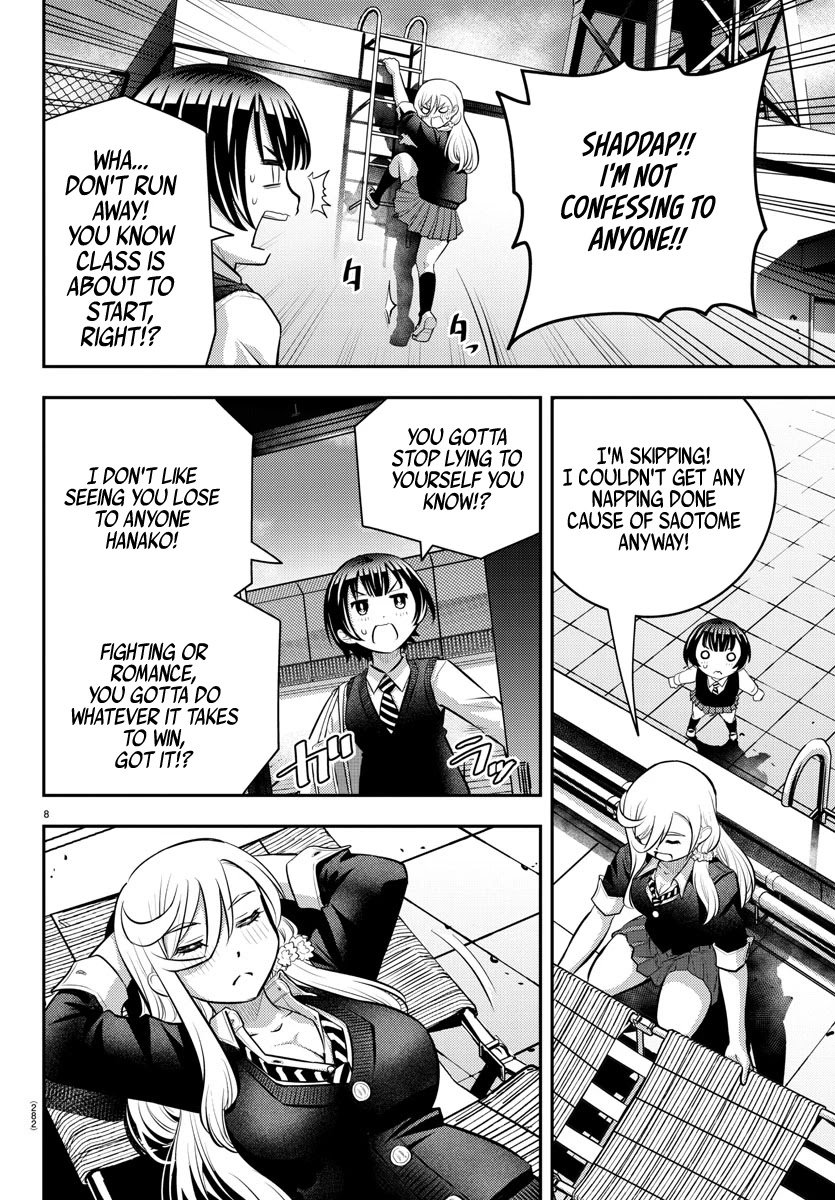 yankee-jk-kuzuhana-chan-chap-51-8