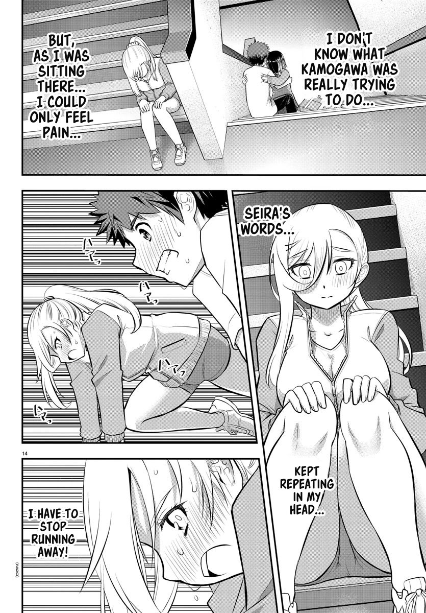 yankee-jk-kuzuhana-chan-chap-52-14