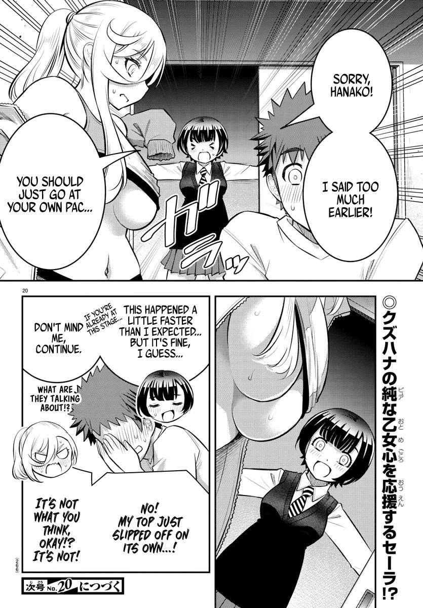 yankee-jk-kuzuhana-chan-chap-52-20