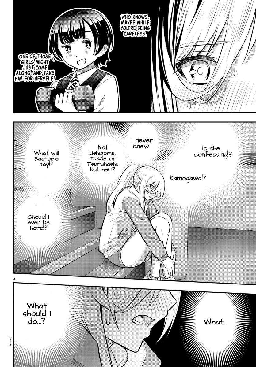yankee-jk-kuzuhana-chan-chap-52-4