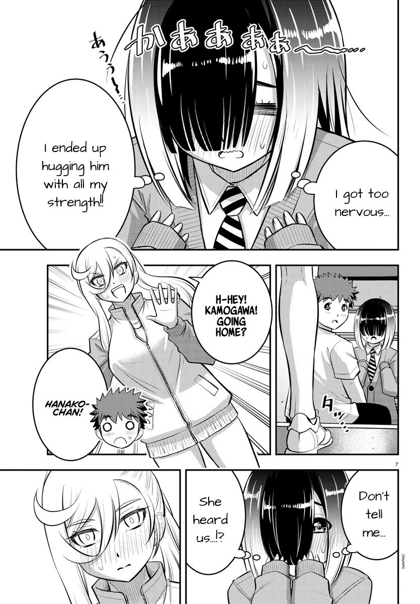 yankee-jk-kuzuhana-chan-chap-52-7